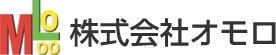 株式会社オモロ